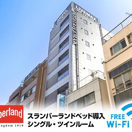 Hotel Livemax Yokohama Stadium Mae Exterior foto