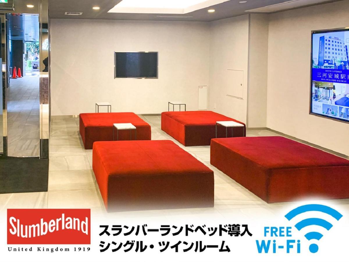 Hotel Livemax Yokohama Stadium Mae Exterior foto